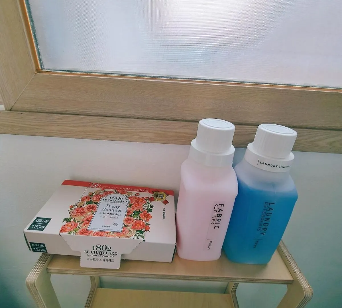 Apartment Hongdae, Gangnam, Seongsu, Subway Line 2, Accommodation For 6 People, Seoul Venture Town Station Südkorea